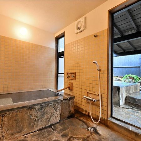 Shikinosato Hanamura Minamioguni Εξωτερικό φωτογραφία