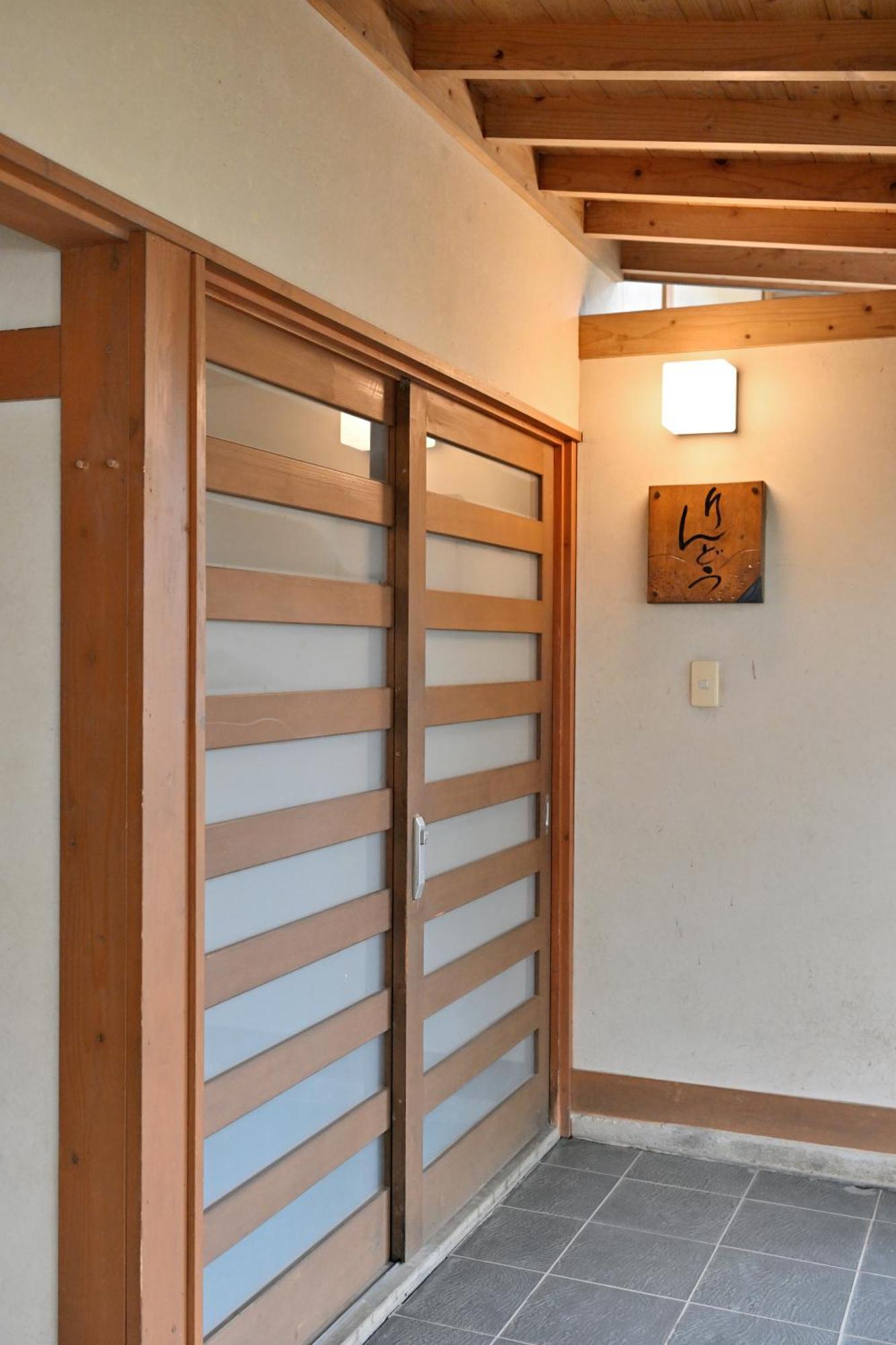 Shikinosato Hanamura Minamioguni Εξωτερικό φωτογραφία